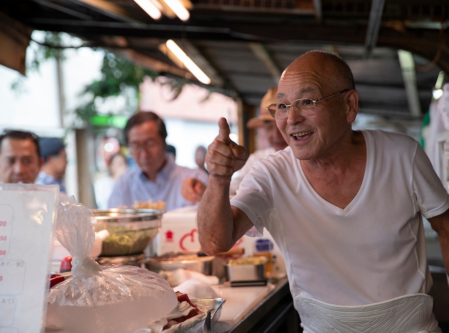 Street Food